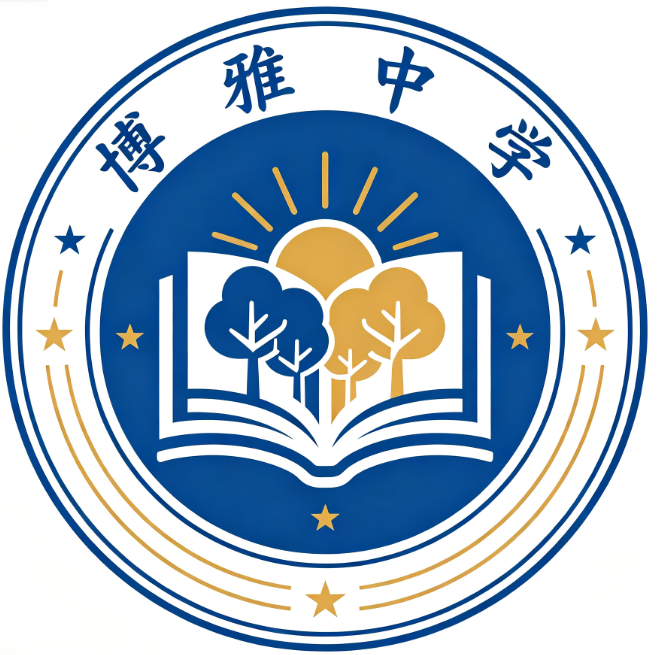 校徽